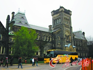 加拿大留学政策大变革，6月1日起留学生竟然可以这样打工的缩略图