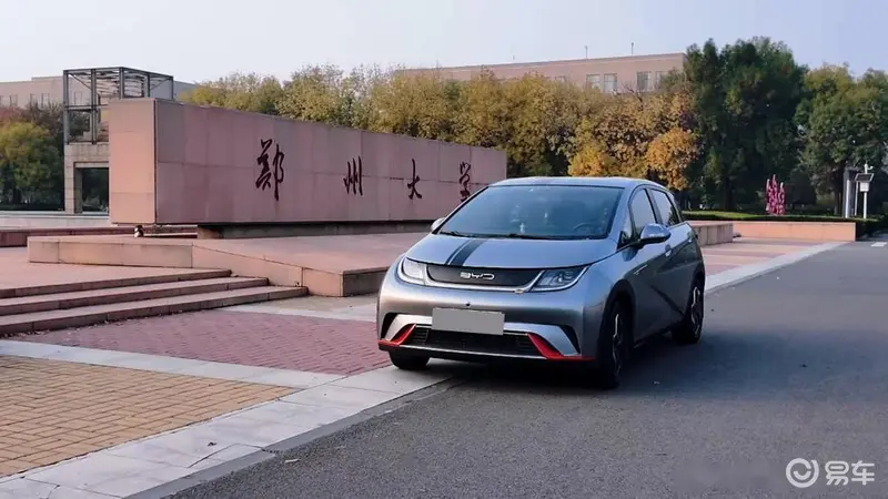 高校教师青睐比亚迪：汽车教育新共识(图1)