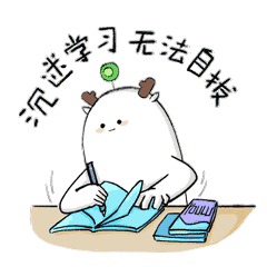 上海交通大学 2026 年硕士研究生招生专业目录总结(图3)