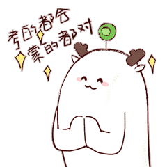 哈尔滨医科大学硕士招生简章详解(图3) 哈尔滨医科大学硕士招生简章详解(图3)