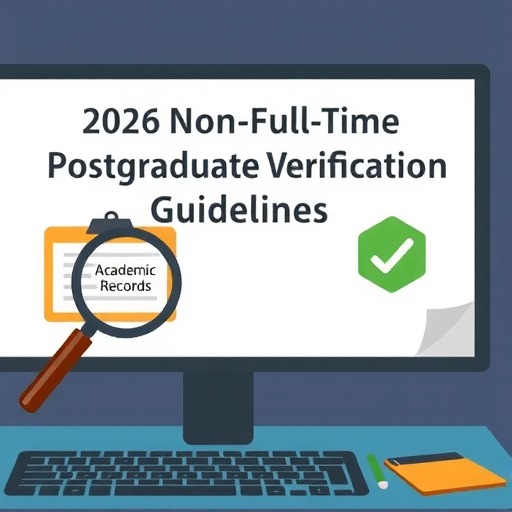 2026非全日制研究生学籍查询新规解读及应对指南(图1) 2026非全日制研究生学籍查询新规解读及应对指南(图1)