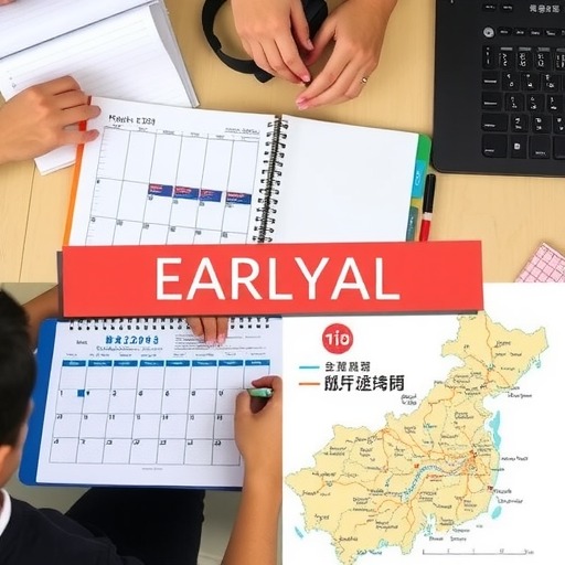 天津财经大学考研备考全攻略指南(图2)