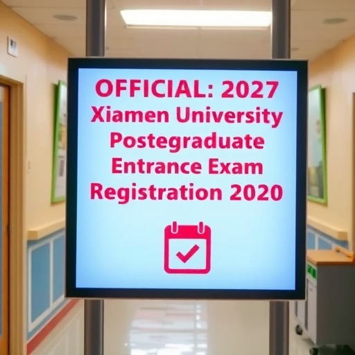 2027考研报名时间预测及报考指南解析(图2)