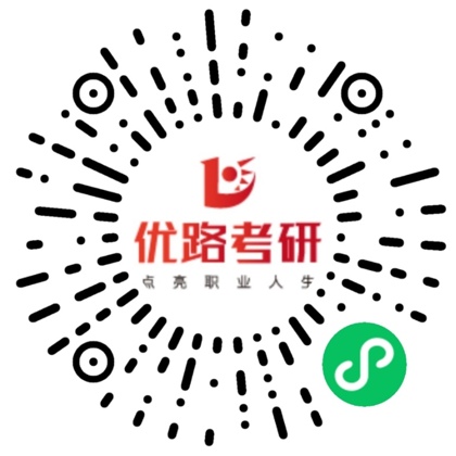 在职人员考研选择题高分秘诀 备考策略与技巧全解析(图1)
