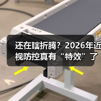 还在瞎折腾？2026年近视防控真有“特效”了吗？（图3）