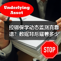 控辍保学动态监测真靠谱?数据背后藏着多少猫腻(图2) 控辍保学动态监测真靠谱?数据背后藏着多少猫腻(图2)