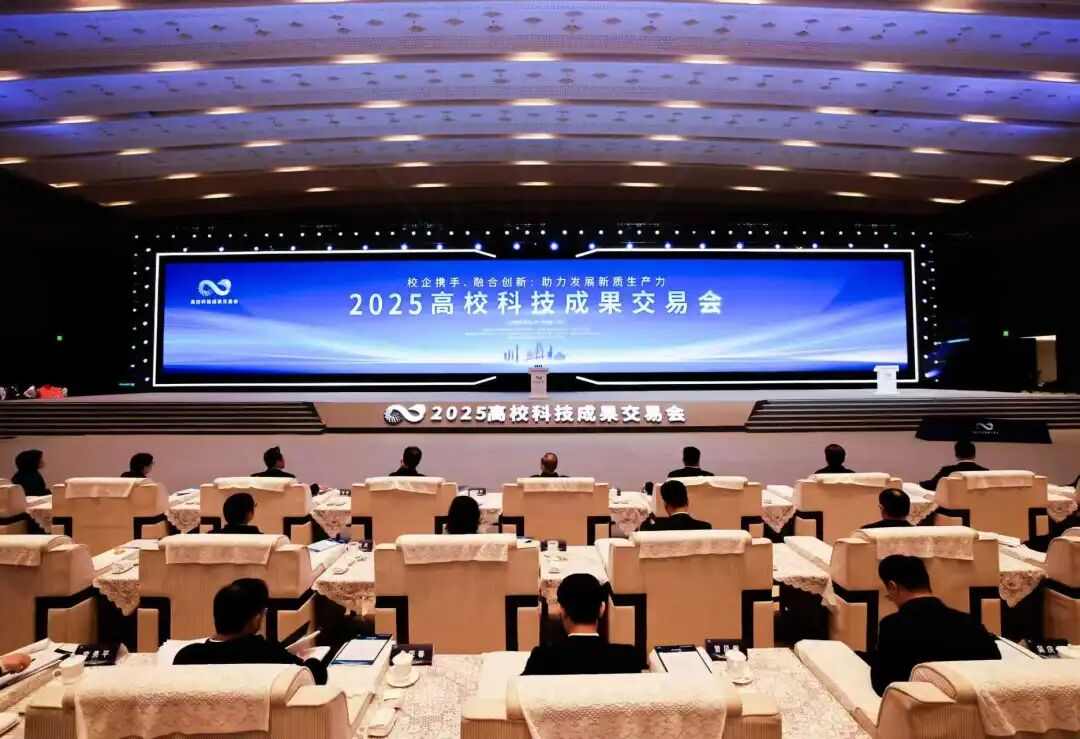 广东对科技人才的渴求前所未有，高校成果转化迎来关键一跃(图1)
