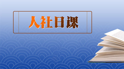 企业招人政府发钱，每招1人补贴1500元，这个政策90%的企业还不知道的缩略图