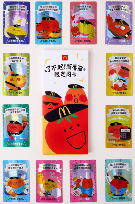 麦当劳为员工设计闪卡,背后隐藏着年轻人职场成功的3个秘密(图2) 麦当劳为员工设计闪卡,背后隐藏着年轻人职场成功的3个秘密(图2)