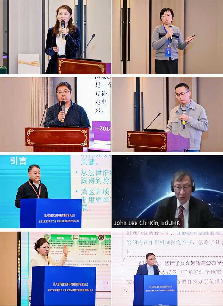 三大区域教育竞争转向合作，背后竟藏着国家战略重大调整(图5)