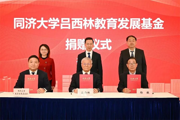 院士300万奖金全捐出，背后竟藏着一个延续45年的心愿(图1)