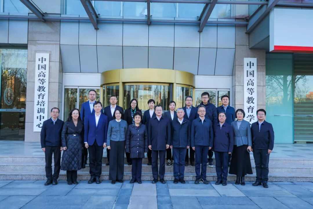 教育部调研高教学会,竟透露“十五五”教育规划三大关键布局(图1) 教育部调研高教学会,竟透露“十五五”教育规划三大关键布局(图1)