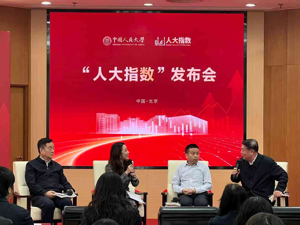 全球留学质量指数发布，没想到最佳推荐名单里藏着这些秘密(图2)