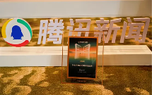 守正创新 聚势谋远，2025优路教育品牌年终总结(图4)