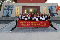 登封市少室山武术学校：一所民办武校的“人民教育”答卷(图4)