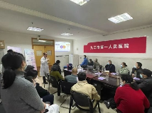 2025年中国红十字基金会携手赛诺菲在全国多地开展2型哮喘及慢阻肺病疾病教育会(图2)