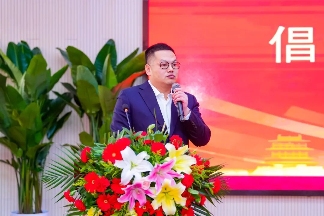 商会赋能教育，携手共育未来——北京新学道临川学校成功举办北京山西企业商会第四届理事会第三次会员大会(图3)