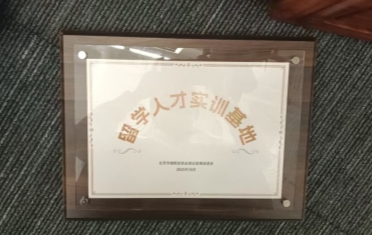 校企合作强化人才梯队，精准对接助力高质量就业(图3)