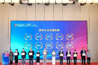 校企合作强化人才梯队，精准对接助力高质量就业(图2)