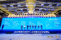 春晖计划三十周年：构建留学人才创新创业协同生态新阶段(图2)