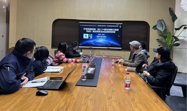 留学人员创业大赛收官，聚焦新兴产业吸引全球项目落地(图4)