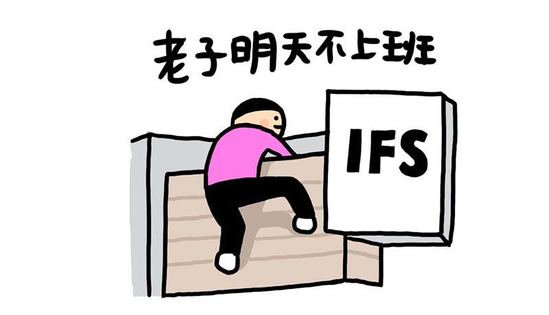 留学经验对职场发展的真正影响与正确心态(图1)