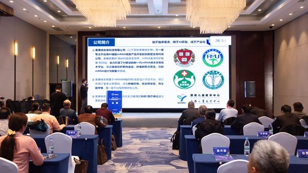 留学人员创业大赛收官，聚焦新兴产业吸引全球项目落地(图3)