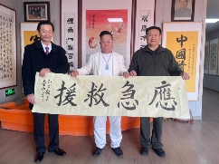 青少年国防与应急教育考察，共探人才培养合作新路径(图7)