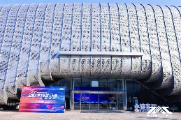 全国大学生机器人大赛年会成功举办，共绘产教融合新蓝图(图1)