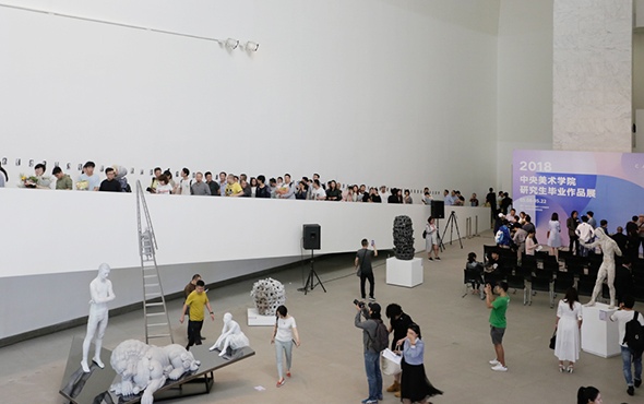 中央美术学院研究生毕业作品展：百年校庆下的艺术探索与教育回望(图1)