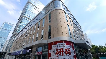 专升本与考研辅导服务创新，一站式教学助力学历提升(图1)