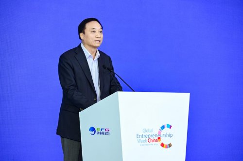 百校青年创新创业领袖年会探讨产教融合与青年创业新路径(图3)