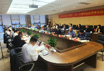 弘一大师书法艺术研讨会探讨以美淑世精神与当代价值(图2)