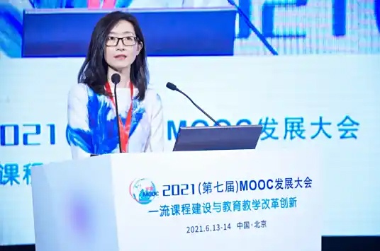 西南石油大学副校长任命与人事调整，聚焦高校领导层变动(图1)