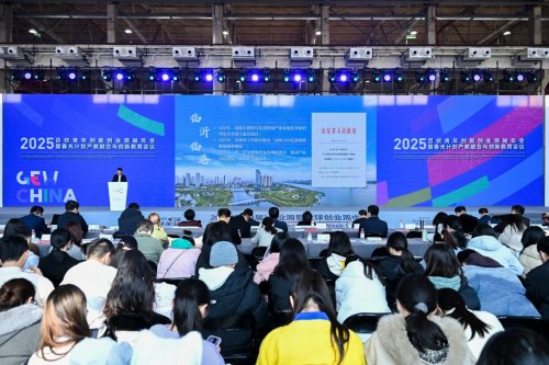 百校青年创新创业领袖年会探讨产教融合与青年创业新路径(图14)