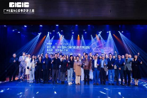 职业教育国际化发展路径：从城教融合到品牌出海(图5)