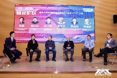 全国大学生机器人大赛年会成功举办，共绘产教融合新蓝图(图16)