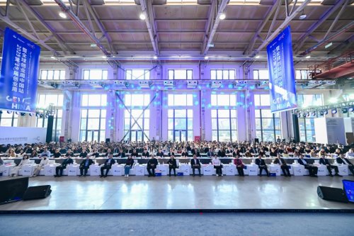 百校青年创新创业领袖年会探讨产教融合与青年创业新路径(图2)