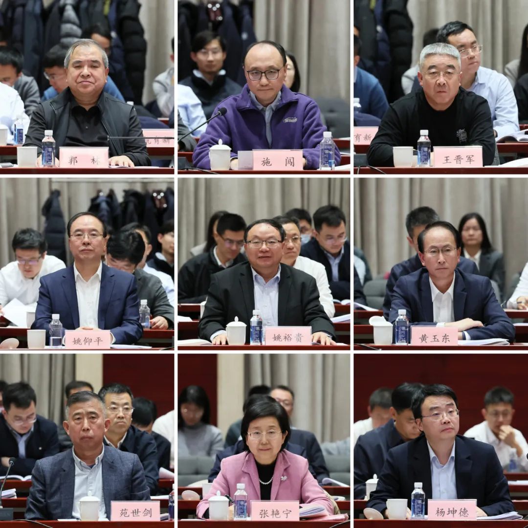 工信部部署部属高校“十五五”发展 强化国防底色与工信特色(图2)