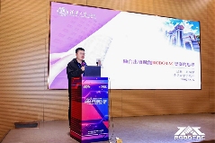 全国大学生机器人大赛年会成功举办，共绘产教融合新蓝图(图15)