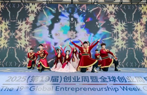 百校青年创新创业领袖年会探讨产教融合与青年创业新路径(图1)