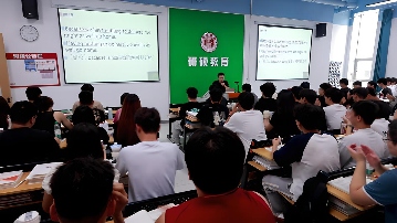 专升本与考研辅导服务创新，一站式教学助力学历提升(图3)