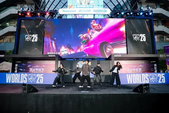 联盟嘉年华·无敌LOL大王特色场