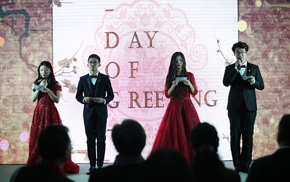 艺术管理与教育学院校友会共庆新年，展望未来艺术教育发展(图1)