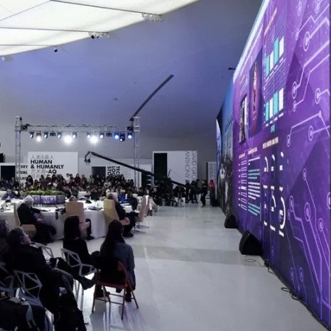 全球教育计划探索艺术设计未来，激活创新构建教育共同体的缩略图