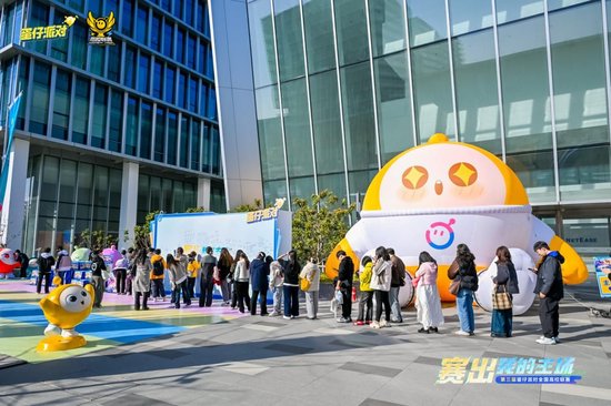 蛋仔派对高校电竞赛事落幕，多元赛道展现校园电竞活力(图2)