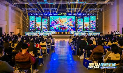 蛋仔派对高校电竞赛事落幕，多元赛道展现校园电竞活力的缩略图